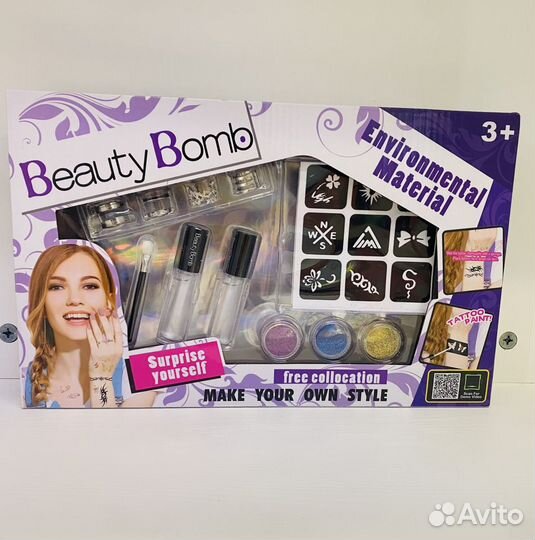 Набор для создания глиттер тату