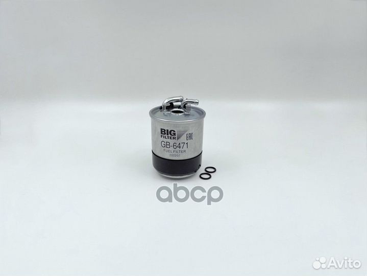 Фильтр топливный MB A (W169), B (W245), C (W203