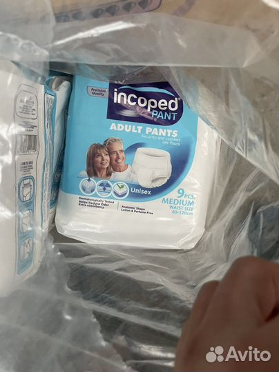 Памперсы подгузники для детей