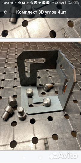 Гибка листового металла