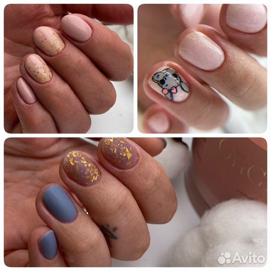 Маникюр,педикюр