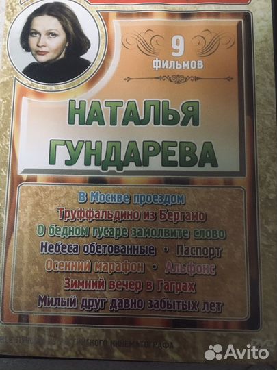 Dvd диски и видеокассеты с фильмами