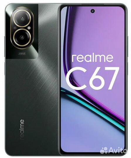 realme C67, 6/128 ГБ