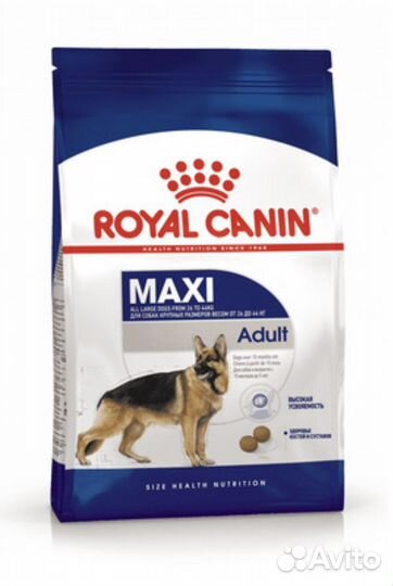 Корм для собак, шенков и кошек проплан и роял