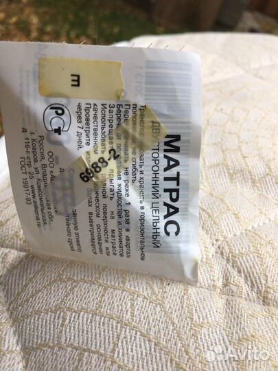 Матрац детский