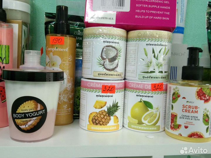 Перчатки косметические для усиления крема для рук