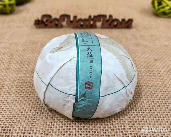 Да И «Цзя Цзы То Ча», шэн пуэр от фабрики Мэнхай