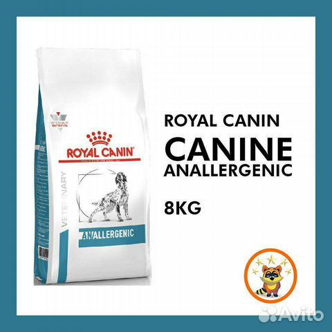 Корм для собак Royal Canin Anallergenic