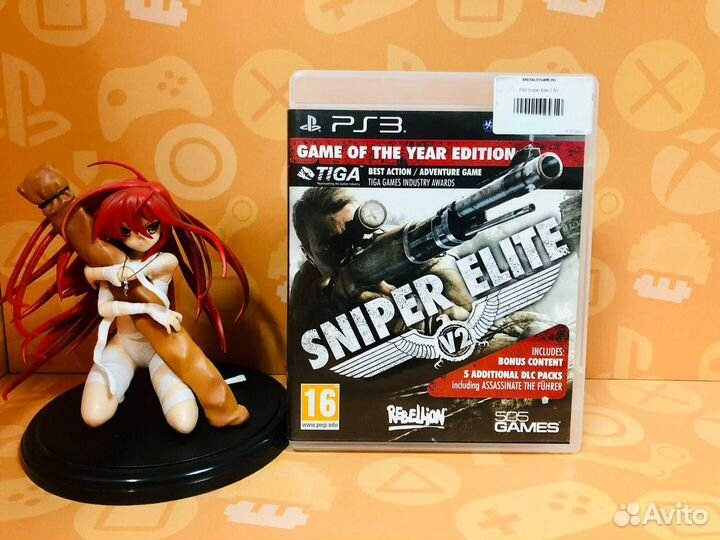 PS3 Sniper Elite 2 б/у
