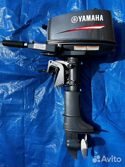 Yamaha 5cmhs