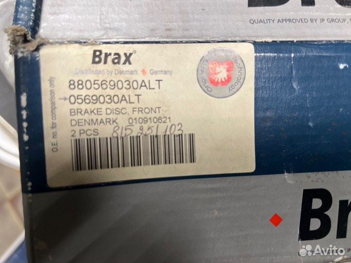 Диск тормозной передний Daewoo Nexia N100 G15MF