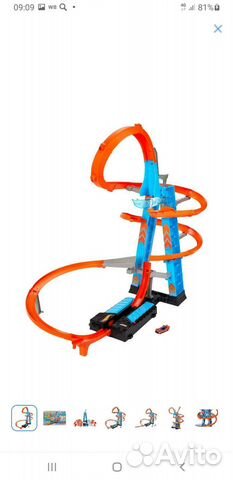 Hot wheels трек Небесное столкновение