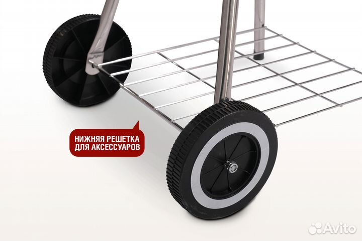 Угольный гриль 43 см с термометром