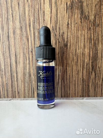 Kiehl's Midnight Recovery Concentrate масло 4 мл