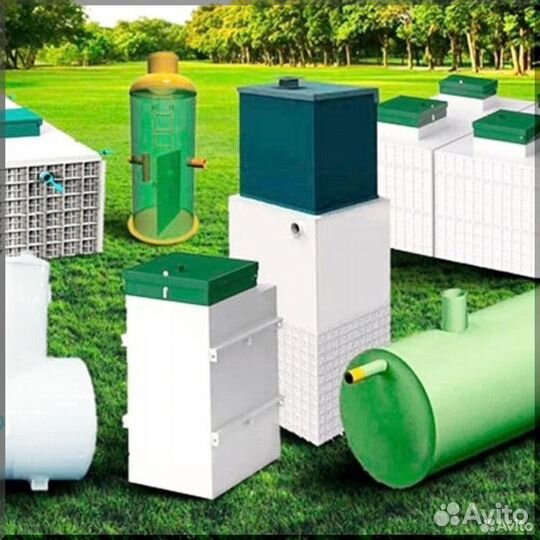 Септик под ключ. Рассрочка 12 мес