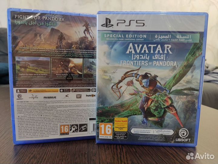 Avatar Frontiers of Pandora PS5 диск