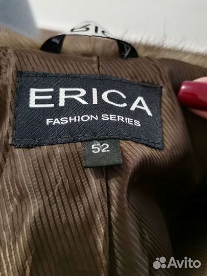 Искусственная шуба