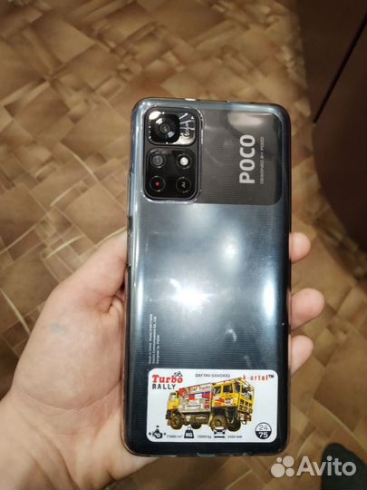 Xiaomi Poco M4 Pro 5G, 4/64 ГБ