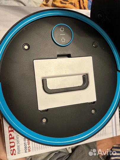 Робот пылесос supra
