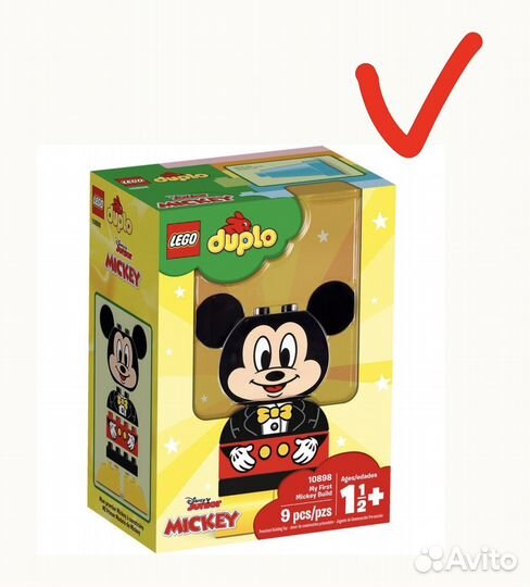 Lego duplo