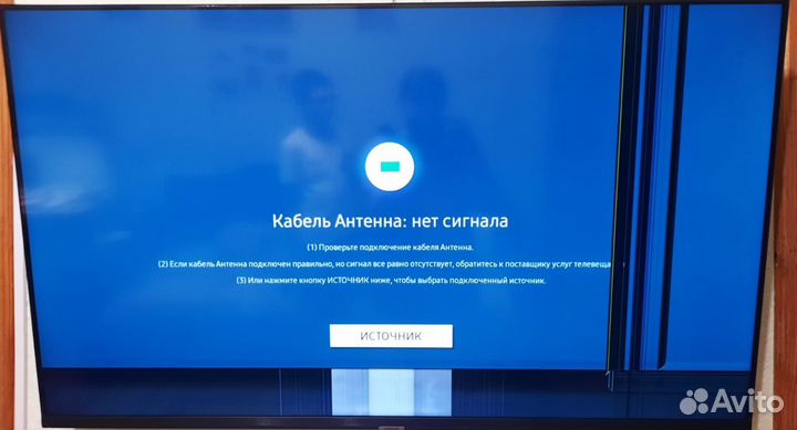 Телевизор SMART tv 4к 50 дюймов samsung