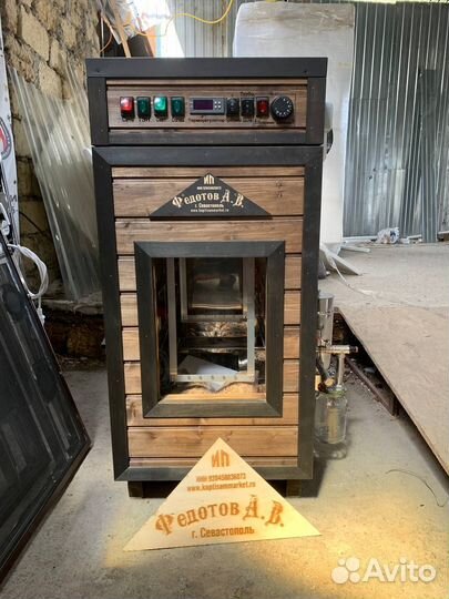 Коптильня 4 в 1