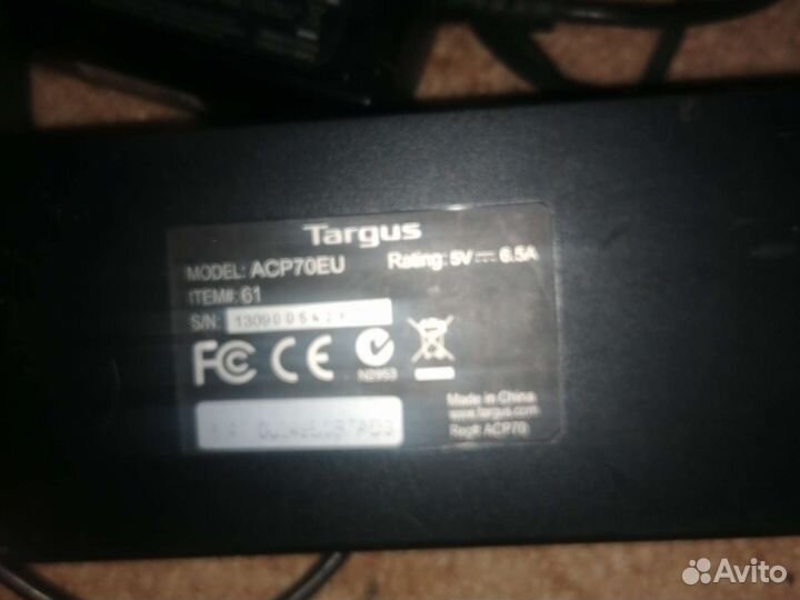 Док станция Displaylink