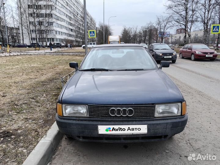 Audi 80 1.8 МТ, 1989, 347 217 км