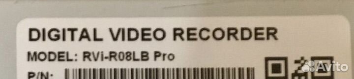 Комплект видеонаблюдения уличный