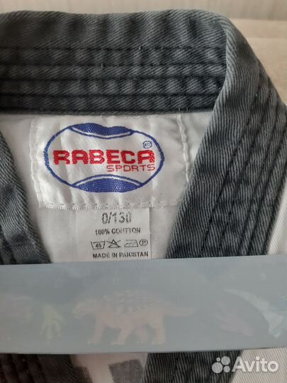 Кимоно для тхэквондо 130