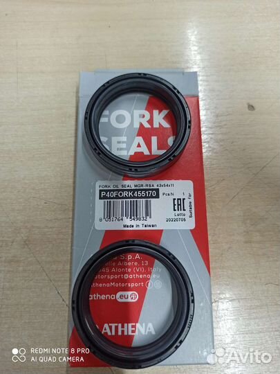 Сальники вилки 43x54x11 Athena