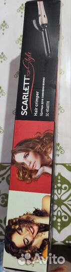 Щипцы для завивки волос