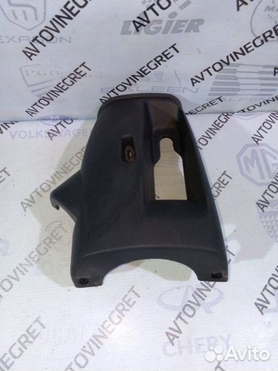 Кожух рулевой колонки Geely Emgrand EC7