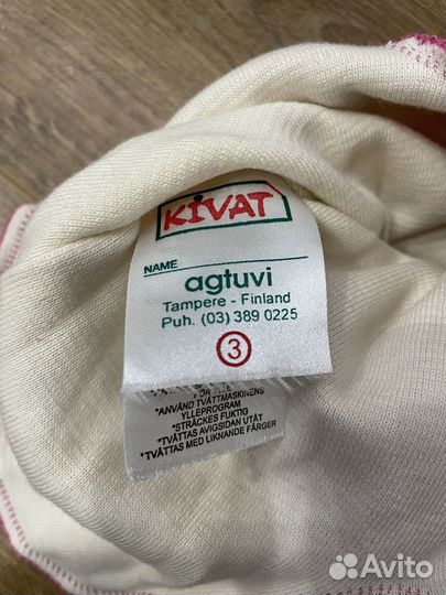 Новая шапка шлем Kivat размер 3 бронь