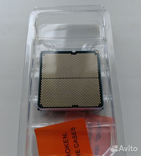 AMD Ryzen 7 7700