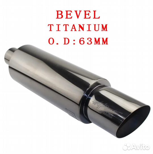 Автоглушитель прямоток HKS 500мм