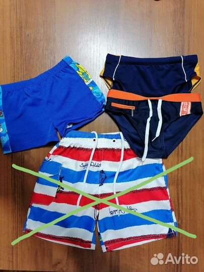 Плавки детские новые