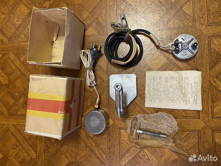 Электровулканизатор