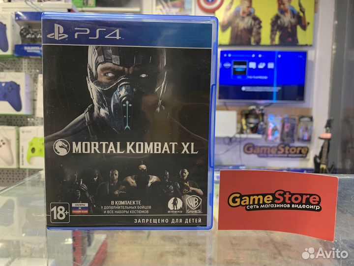 Mortal Kombat XL PS4