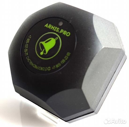 Кнопка вызова официанта, персонала кафе