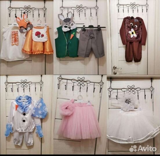 Костюмы на утренники 110-116