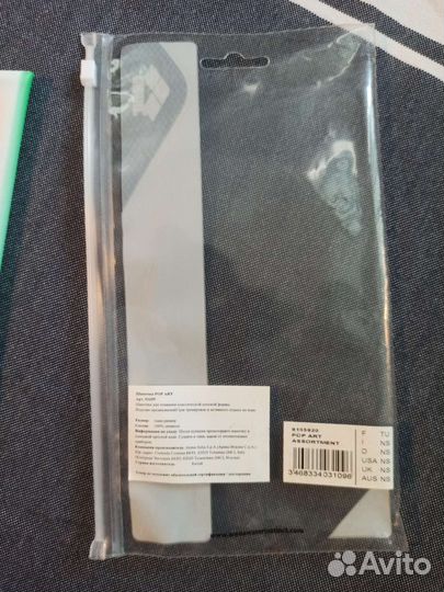 Шапочка для плавания Arena Silicone Pop Art зелена