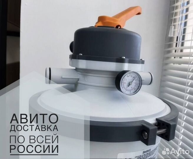 Песочный фильтр bestway 3028л/ч