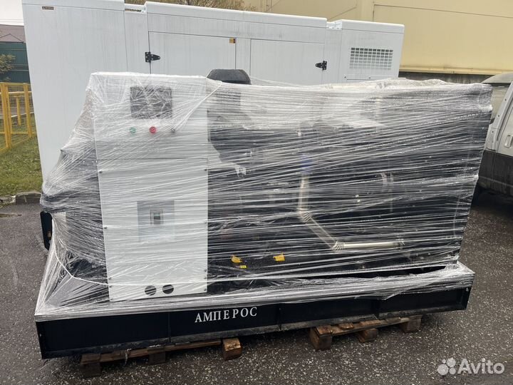 Дизельный генератор 200 кВт