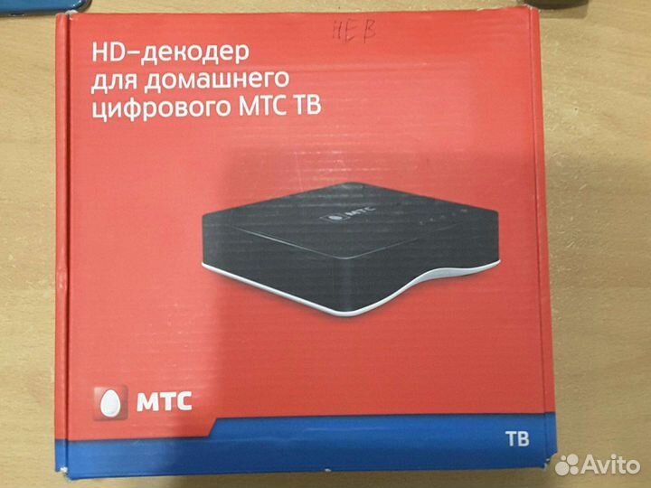 HD-декодер для домашнего цифрового МТС тв