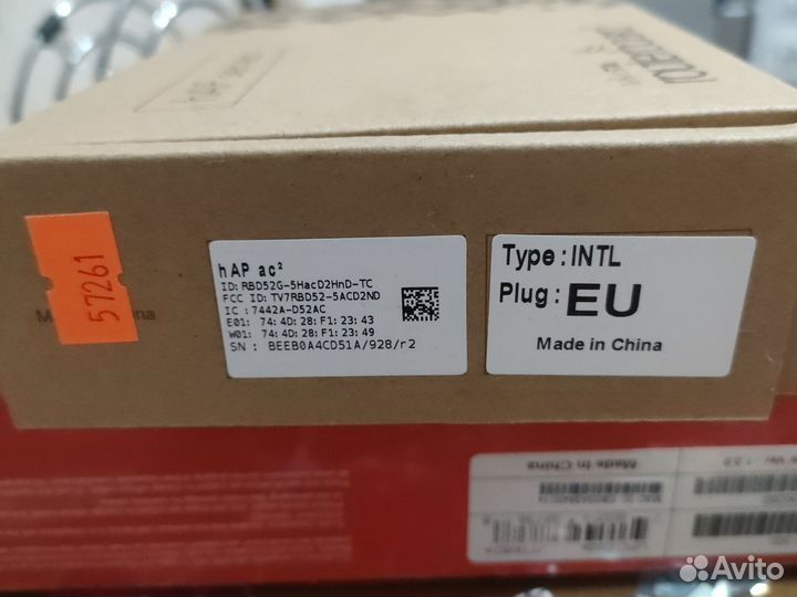 Mikrotik routerboard hap series