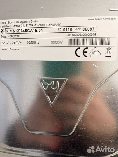 Варочная панель bosch (Бош )