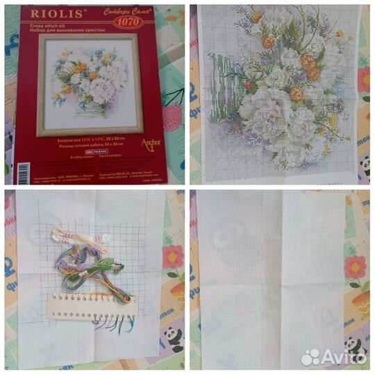 Остатки набора для вышивания риолис