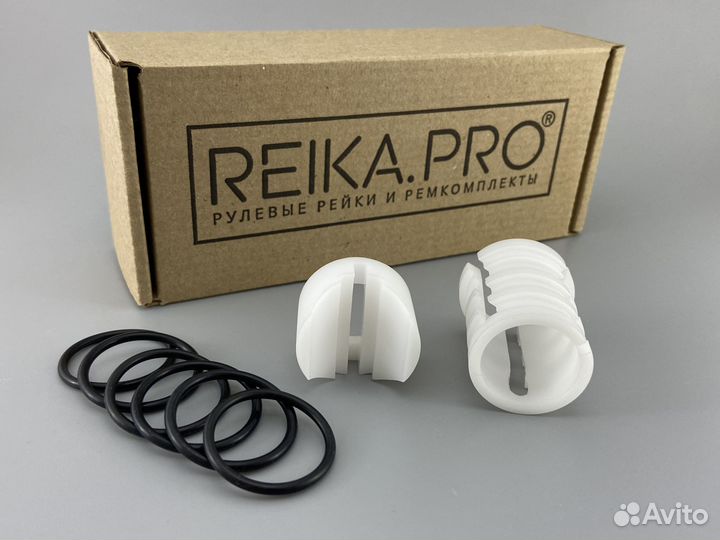 Premium Ремкомплет Mitsubishi Colt Z20/30