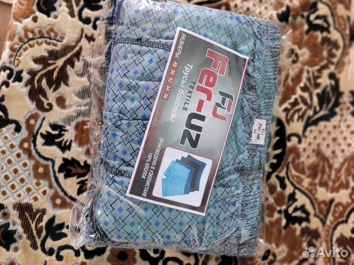 Продаются вещи